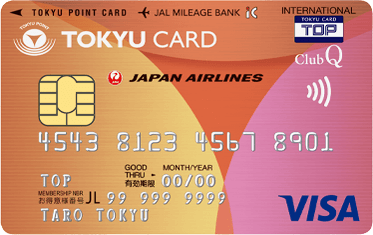 TOKYU CARD ClubQ JMB