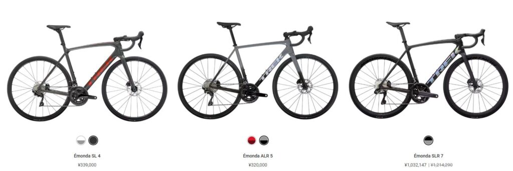 Emondaのバイク