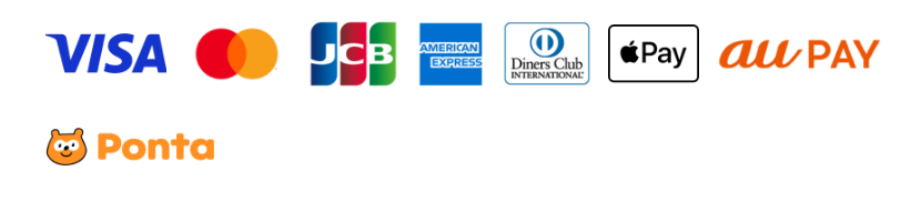 支払可能な方法一覧