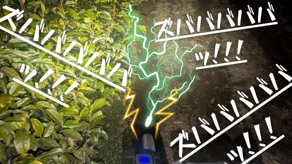 38cタイヤで未舗装田んぼ道を走っている